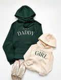 Best Daddy Daddy’s Girl Sweatshirts | Matching Father and Daughter Outfits | Forest Green & Beige Hoodies | Daddy and Daughter gift | hoodie