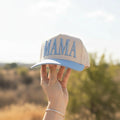 Boy Mama Trucker Hat, mama embroidered hat, Adjustable hat, mama accessories, mom and son, mother gift, gift for wife, new boymom