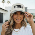 Mommin’ Animal Print Hat – Beige Embroidered Mama Cap, Trendy Mom Hat, Leopard Print Brim, Gift for Moms, Everyday Mom Style
