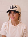 Mama Black Beige Hat Embroidered, Black Mom Hat, Neutral Mama Cap, Trendy Mom Hat, Gift for Mom, Everyday Baseball Cap