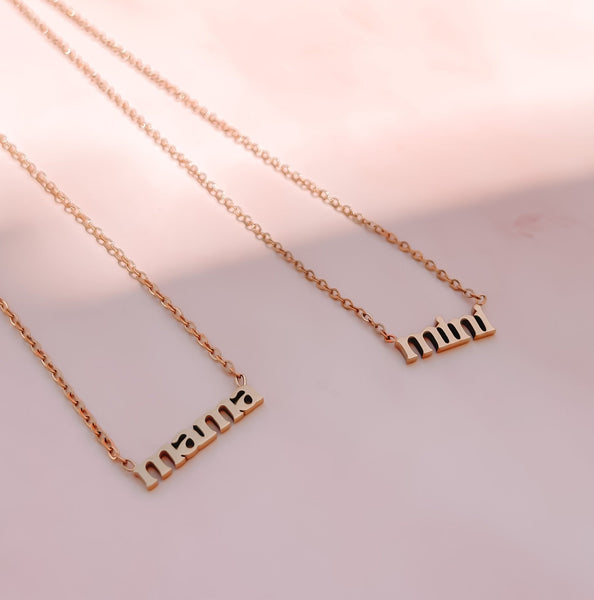 Mama Necklace in 18k Rose Gold Plating over 925 Sterling Silver | JOYAMO -  Personalized Jewelry
